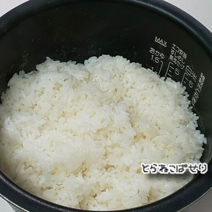 ☆すし飯用のご飯の炊き方☆